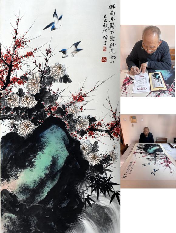 北京嘉翰花鳥圖 附帶原故宮博物院鑒定專家潘深亮鑒定證書