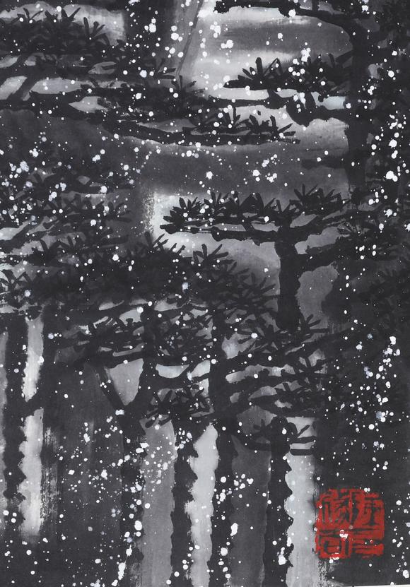 北京嘉翰黟巖飛雪吐 附：《群賢雅集》線裝書局，P149。說明：啟功題簽、文物公司舊藏，附證書。