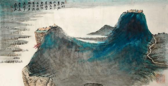 北京嘉翰夏山幽居圖 附《墨韻清風(fēng)》P175
