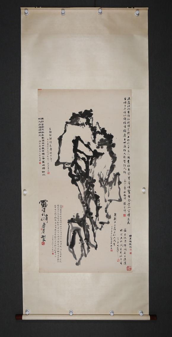 北京嘉翰壽石圖 