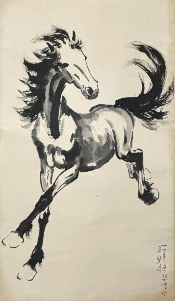 北京嘉翰奔馬圖 附《中國(guó)近現(xiàn)代名畫集第一部》p94