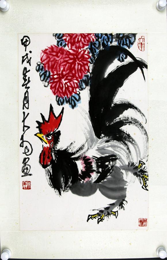 北京嘉翰大吉圖 