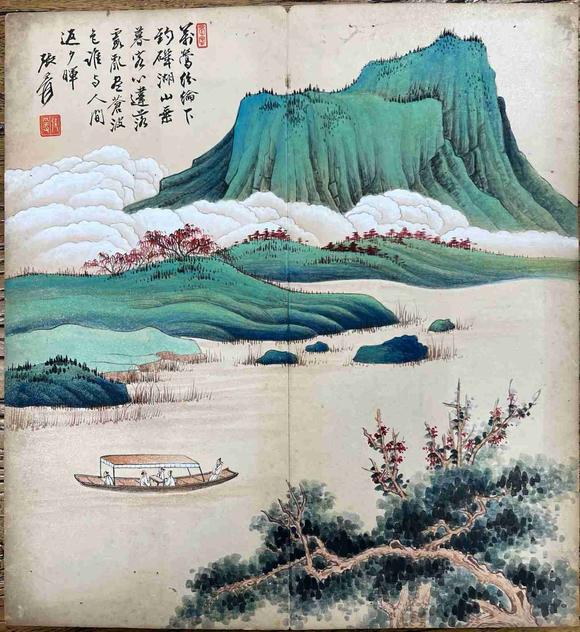 日本松町古美張大千 山水精品冊(cè)頁