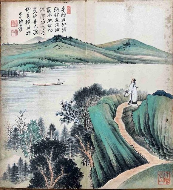日本松町古美張大千 山水精品冊(cè)頁(yè)