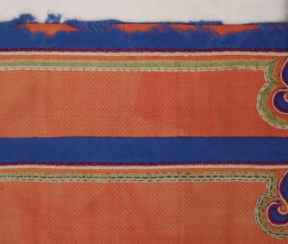 Clarke Auction GalleryPair of Chinese Silk Embroidered Pants.