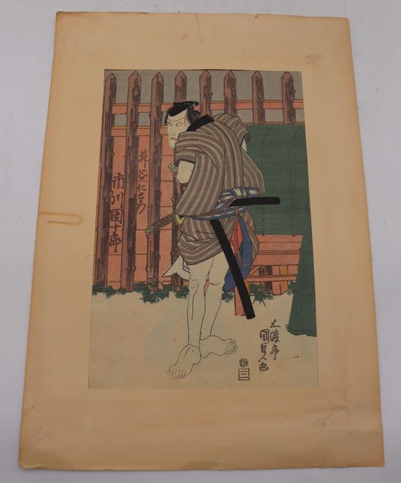 Clarke Auction Gallery(3) Assorted Japanese Woodblock Prints.