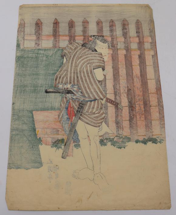Clarke Auction Gallery(3) Assorted Japanese Woodblock Prints.