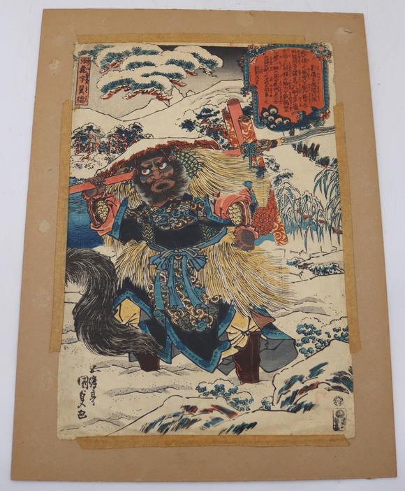 Clarke Auction Gallery(3) Assorted Japanese Woodblock Prints.