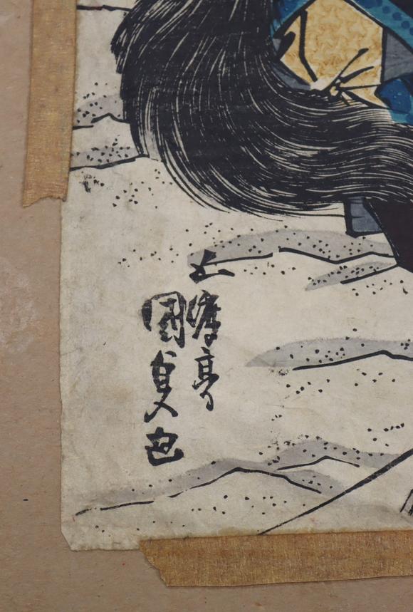 Clarke Auction Gallery(3) Assorted Japanese Woodblock Prints.