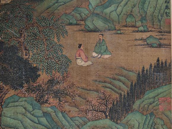 京都粵盛美術(shù)劉松年/原裝木盒