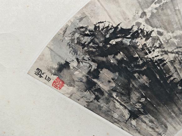 京都粵盛美術(shù)傅抱石/山水