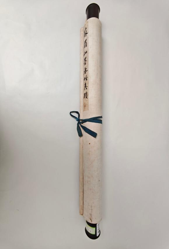 京都粵盛美術(shù)蘇軾/墨竹