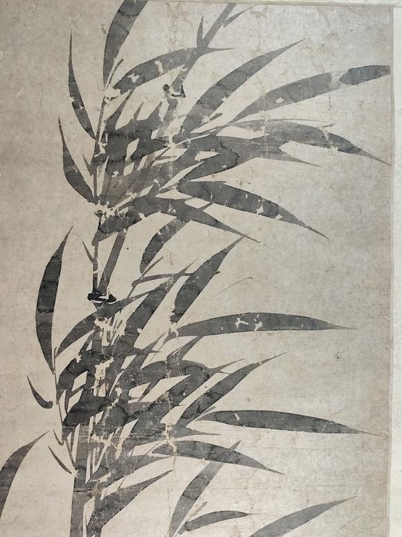 京都粵盛美術(shù)蘇軾/墨竹