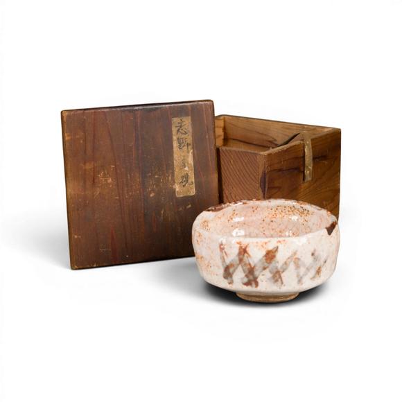 Hargesheimer Kunstauktionen DüsseldorfEINE E-SHINO TEE-SCHALE (CHAWAN)