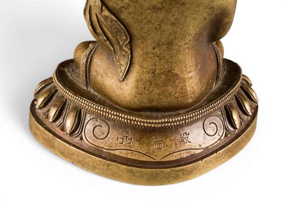 Hargesheimer Kunstauktionen DüsseldorfEINE FIGUR DES VAIROCANA AUS BRONZE