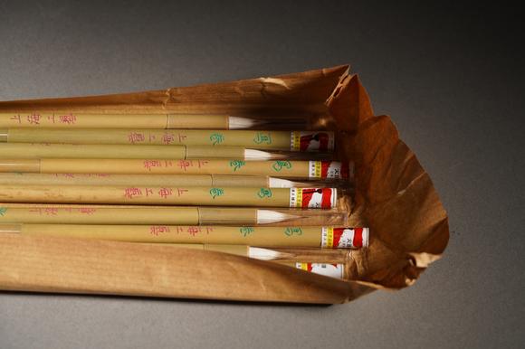 古河會火炬牌上海工藝品進出口公司寫卷 300本