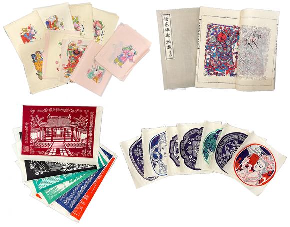 古河會年畫154枚2冊 剪紙2袋