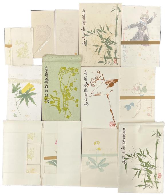 古河會(huì)七十~八十年代各種信箋便箋封筒 14袋