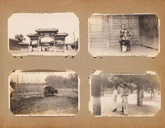Kunsthaus Lempertz KGA souvenir album of Beijing. Early 20th century, prior to 1923