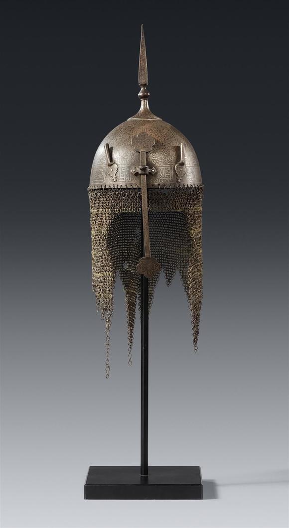 Kunsthaus Lempertz KGA child-sized Qajar helmet (kulah khud). Steel, iron. Persia. 19th century