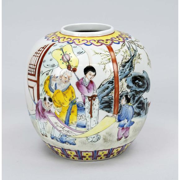 Historia AuktionshausFamille rose spherical vase, China,