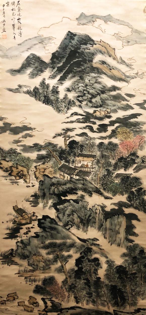 山東瑞蚨興拍賣山水 63*135 紙本立軸