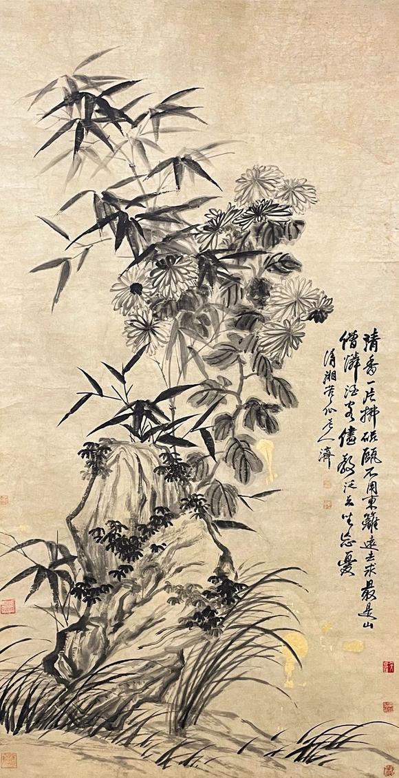 山東瑞蚨興拍賣三友圖 93*178 紙本立軸