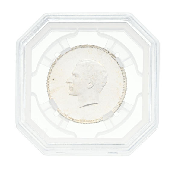 Piguet - H?tel des VentesRoyaume d'Iran, Mohammad Reza Pahlavi (1941-1979),  Les 2.500 ans de l'Empire Perse , médaille commémorative en argent, 1350SH/1971