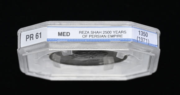 Piguet - H?tel des VentesRoyaume d'Iran, Mohammad Reza Pahlavi (1941-1979),  Les 2.500 ans de l'Empire Perse , médaille commémorative en argent, 1350SH/1971