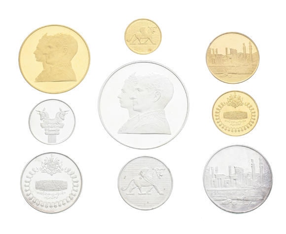 Piguet - H?tel des VentesRoyaume d'Iran, Mohammad Reza Pahlavi (1941-1979),  Empire Perse - 2.500 ans de la monarchie iranienne , coffret édition limitée