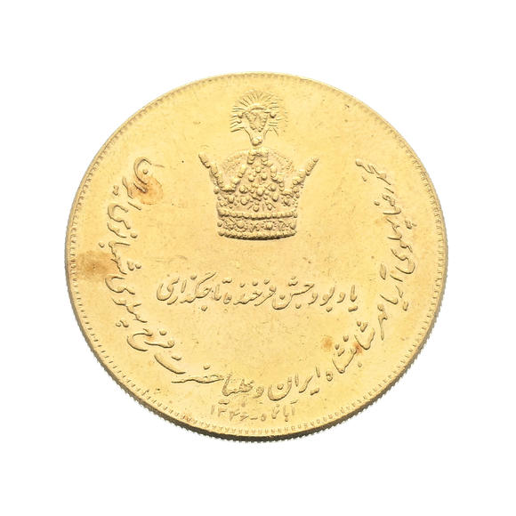 Piguet - H?tel des VentesMédaille commémorative en or du couronnement ou anniversaire du couronnement