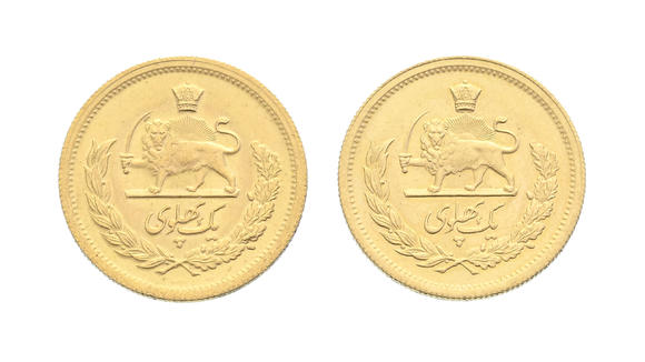 Piguet - H?tel des VentesRoyaume d'Iran, Mohammad Reza Shah (1941-1979), 2 pièces de 1 pahlavi en or, 1348 SH (1969-70) et 1355 SH (1976)
