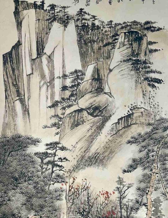 日本松町古美張大千 山水