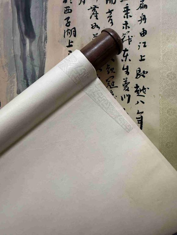 日本松町古美陸儼少 山水