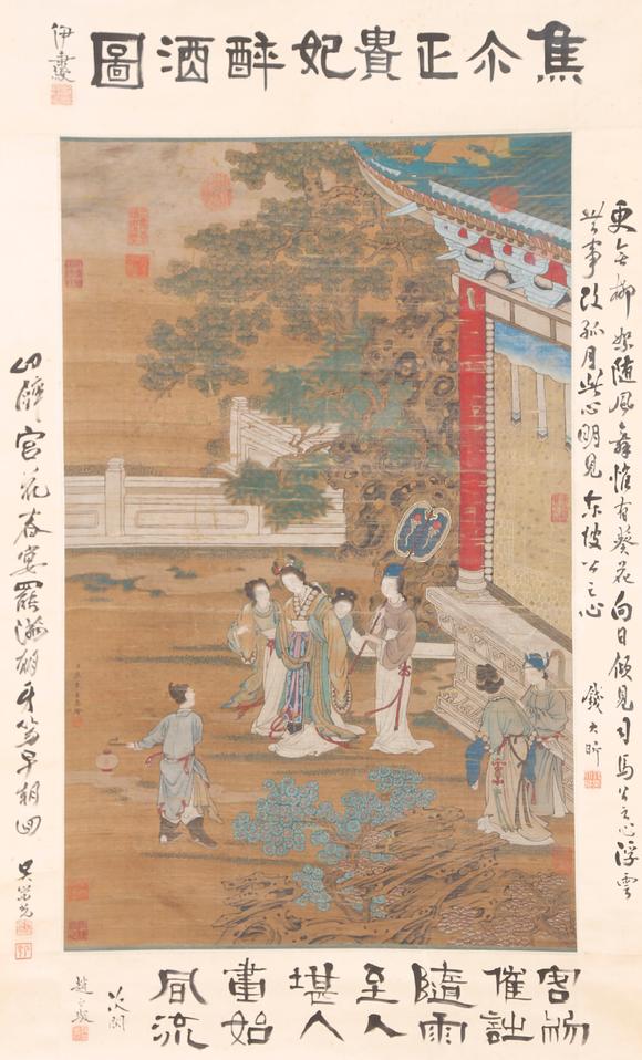 千美會(huì)焦秉貞絹本貴妃醉酒圖畫