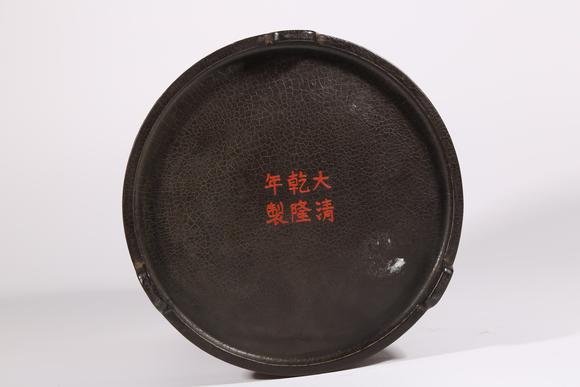 千美會犀皮漆筆筒