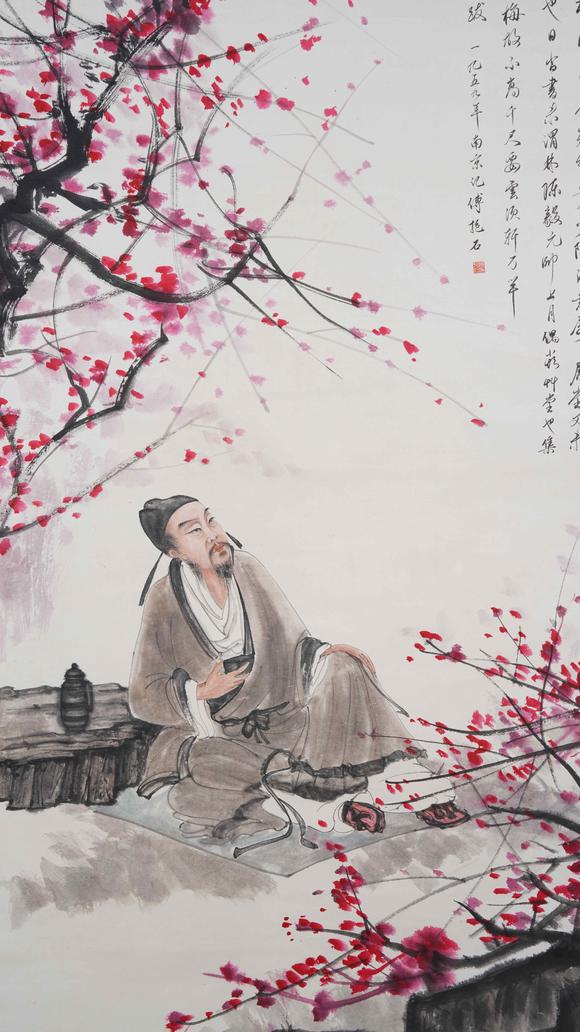 千美會(huì)傅抱石紙本杜甫像圖畫