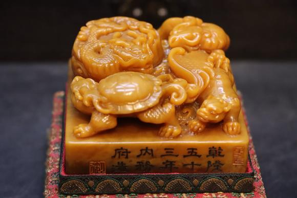日本松町古美田黃四大神獸雕工，受命于天既壽永昌印章