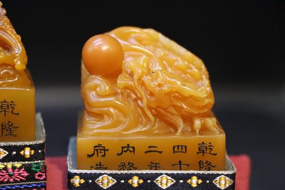 日本松町古美精品田黃龍?zhí)坠儆? style=