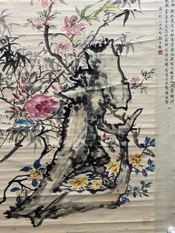日本松町古美黃賓虹 花卉圖