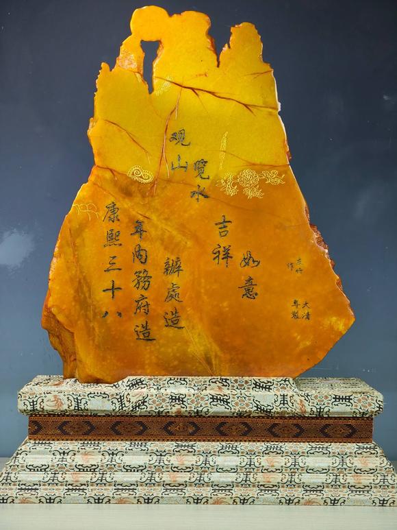 日本松町古美田黃石山水?dāng)[件