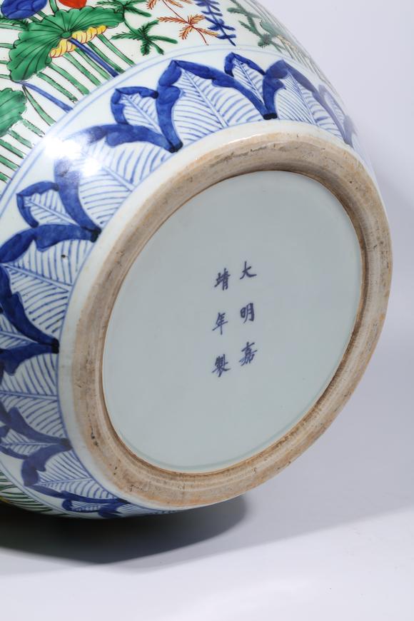千美會五彩魚藻紋大罐