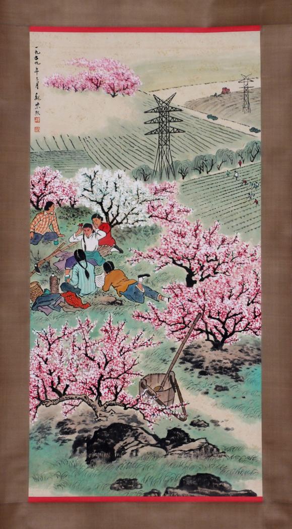 日本松町古美魏子熙 田頭花開圖