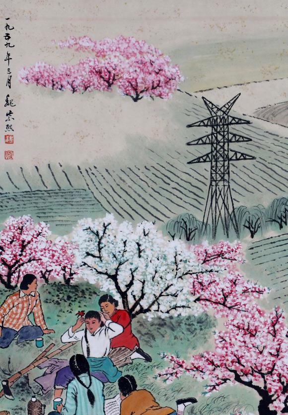 日本松町古美魏子熙 田頭花開圖