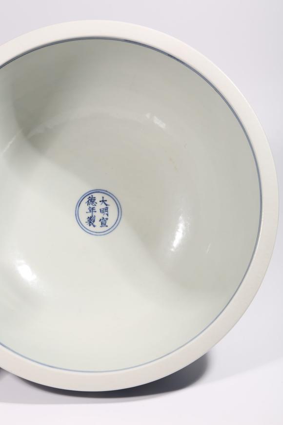 千美會(huì)青花雲(yún)龍紋缽式碗