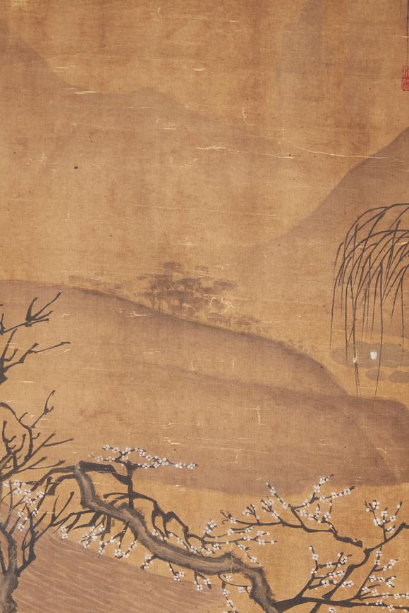 千美會(huì)趙雍絹本人物圖畫(huà)