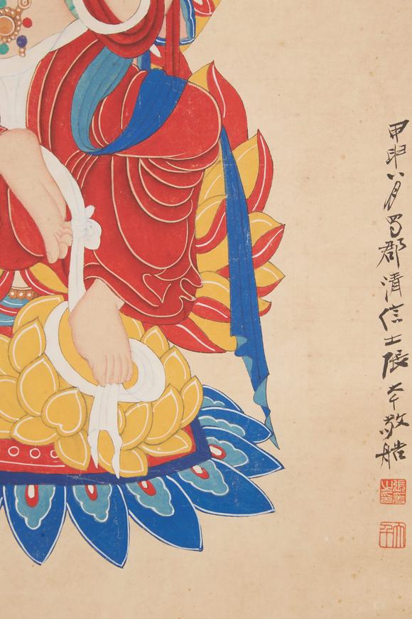 千美會(huì)張大千紙本觀音圖畫