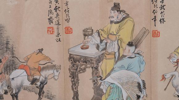 千美會任伯年紙本人物圖畫畫框