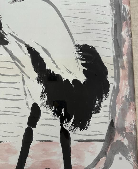KARSON AUCTIONQi Baishi Ode to the Motherland (Fine Framed Painting)