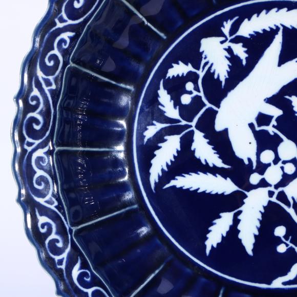 KARSON AUCTIONMing Dynasty Sacrificial Blue Glaze Large Plate with Reserved White Bird and Flower Motifs